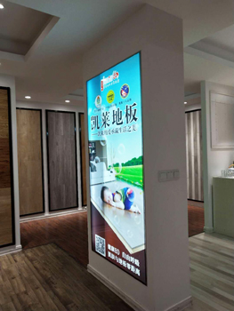 广德店