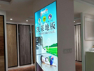 广德店