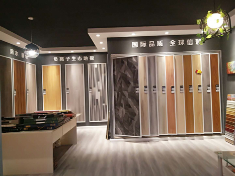 淮南店