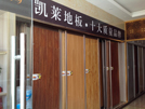 阜阳店