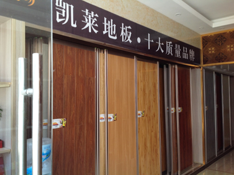 阜阳店