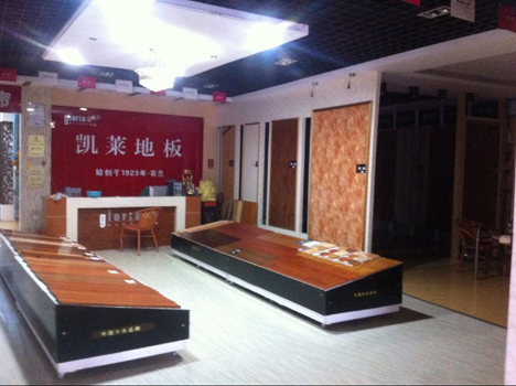 霍山店