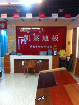 霍山店