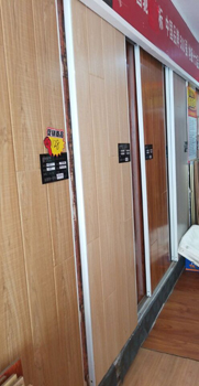 庐江店