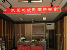 宁国店