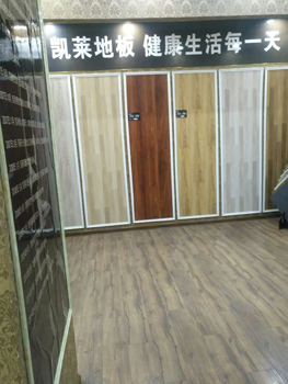 蚌埠店