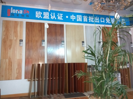 亳州谯城店
