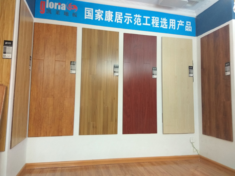 亳州谯城店
