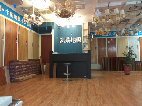 亳州谯城店