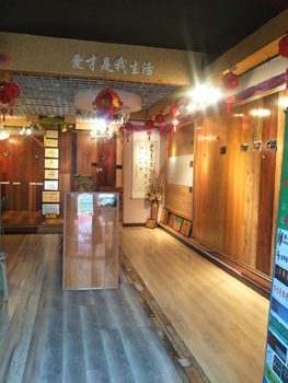 金昌店