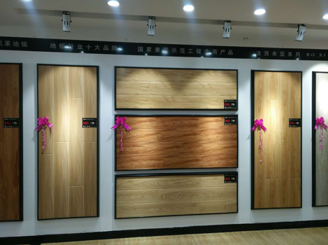 临洮店