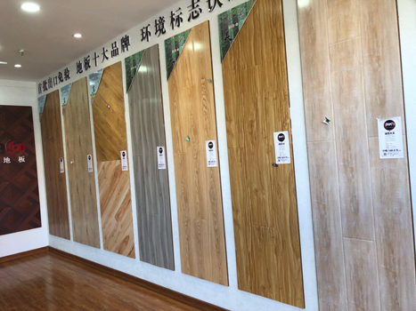 武威店