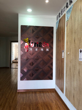 武威店