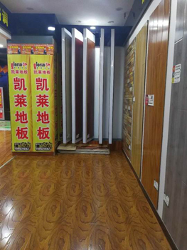 张家口高新区纬三路华耐家居凯莱专卖店