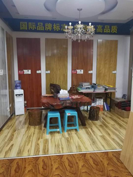张家口高新区纬三路华耐家居凯莱专卖店