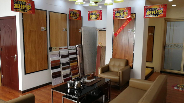 漯河店