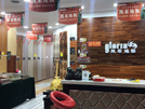 南阳店