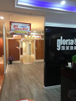 赣榆店