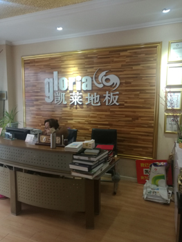 泗阳店