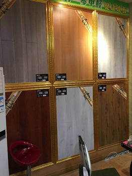 新沂店