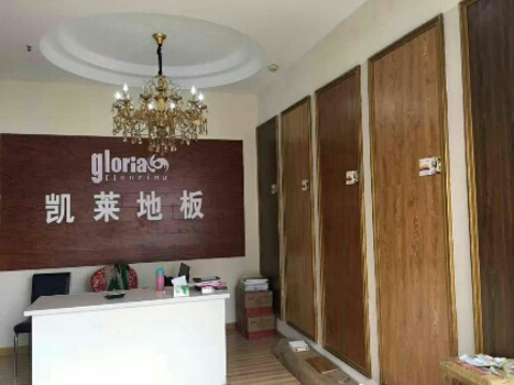 金湖店