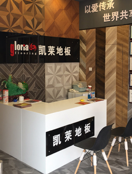 德州店
