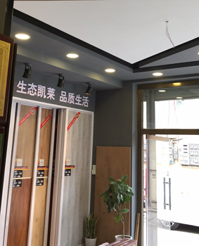 德州店