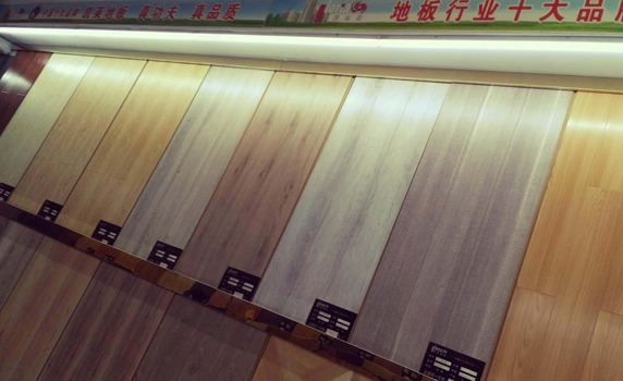 泰安店