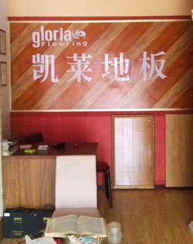 兖州