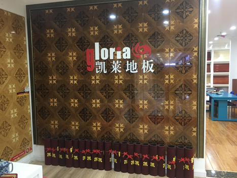 太原店