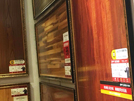 重庆店3
