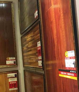 重庆店3