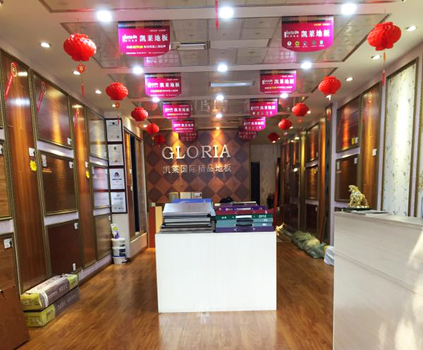 重庆店2