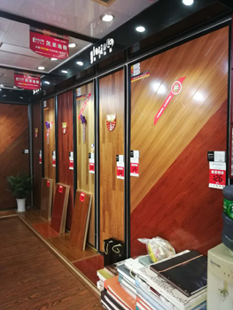 重庆店1