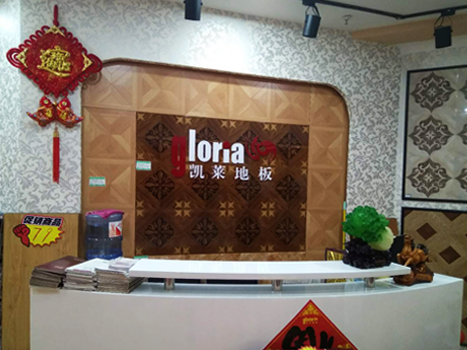 天津店