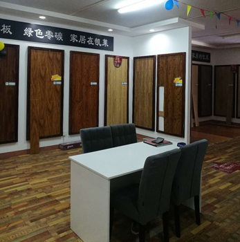 龙游店