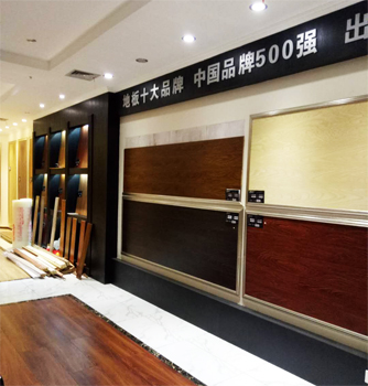 衢州店