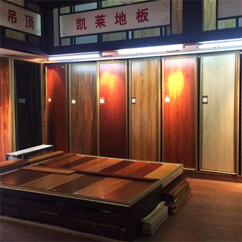 温州店